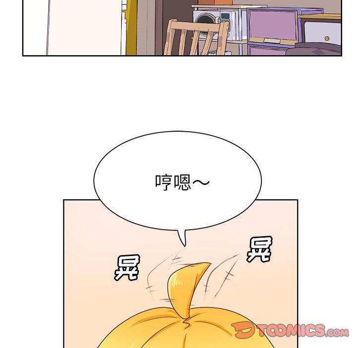 H口漫画全彩无遮盖韩漫全集-第26话无删减无遮挡章节图片 