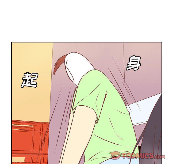 H口漫画全彩无遮盖韩漫全集-第28话无删减无遮挡章节图片 