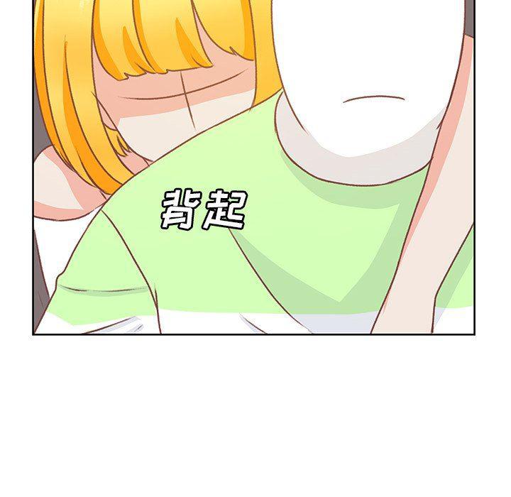 H口漫画全彩无遮盖韩漫全集-第28话无删减无遮挡章节图片 