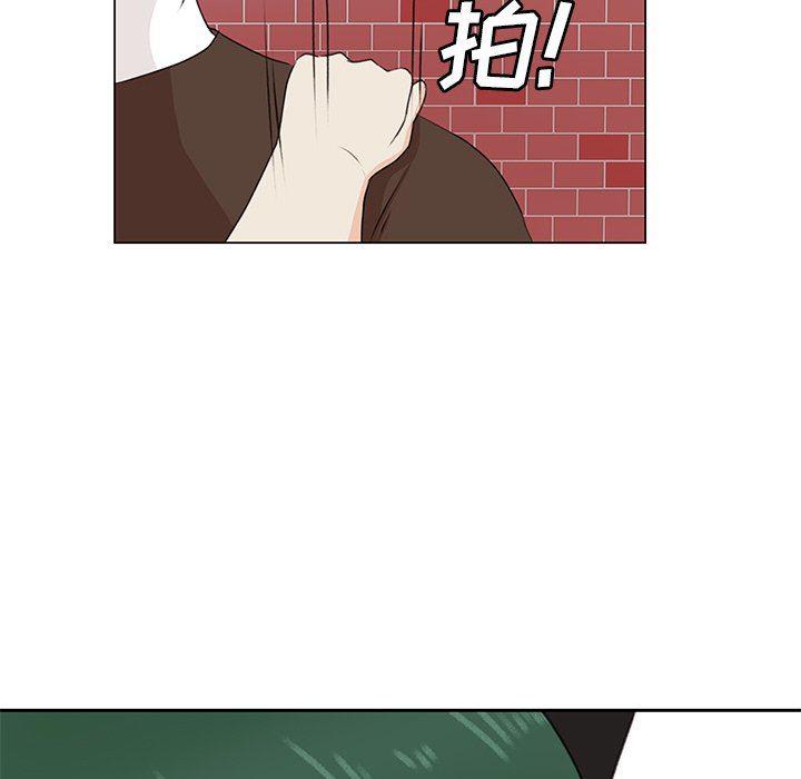 H口漫画全彩无遮盖韩漫全集-第30话无删减无遮挡章节图片 