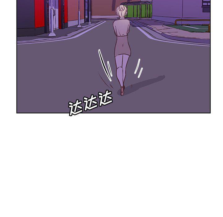 H口漫画全彩无遮盖韩漫全集-第38话无删减无遮挡章节图片 