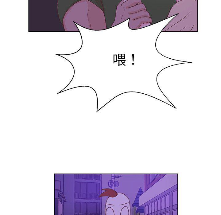 H口漫画全彩无遮盖韩漫全集-第38话无删减无遮挡章节图片 