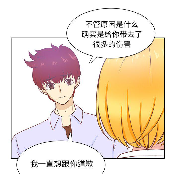 H口漫画全彩无遮盖韩漫全集-第43话无删减无遮挡章节图片 