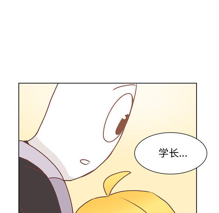 H口漫画全彩无遮盖韩漫全集-第45话无删减无遮挡章节图片 