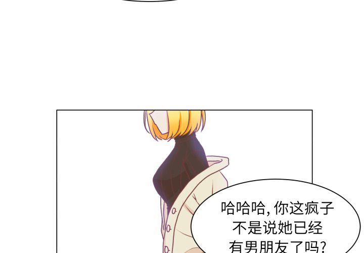 H口漫画全彩无遮盖韩漫全集-第49话无删减无遮挡章节图片 