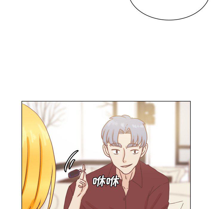 H口漫画全彩无遮盖韩漫全集-第49话无删减无遮挡章节图片 