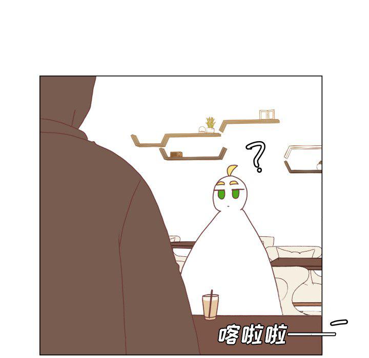 H口漫画全彩无遮盖韩漫全集-第49话无删减无遮挡章节图片 