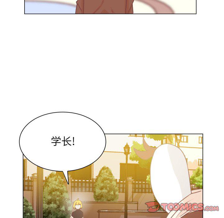 H口漫画全彩无遮盖韩漫全集-第49话无删减无遮挡章节图片 