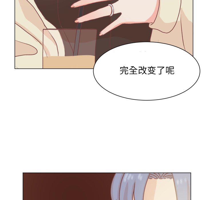 H口漫画全彩无遮盖韩漫全集-第49话无删减无遮挡章节图片 