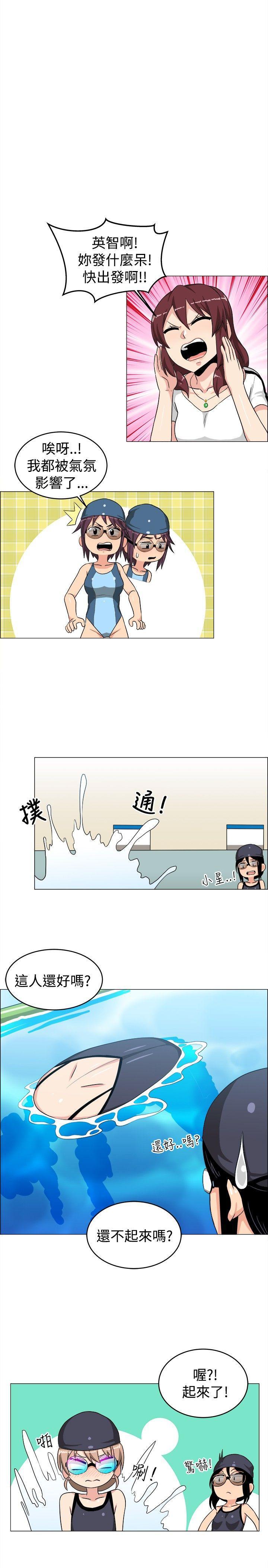 拳皇94漫画韩漫全集-最終話无删减无遮挡章节图片 