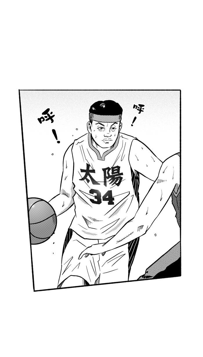 漫画铺韩漫全集-[第151话] 又一个卧虎藏龙 PART1无删减无遮挡章节图片 