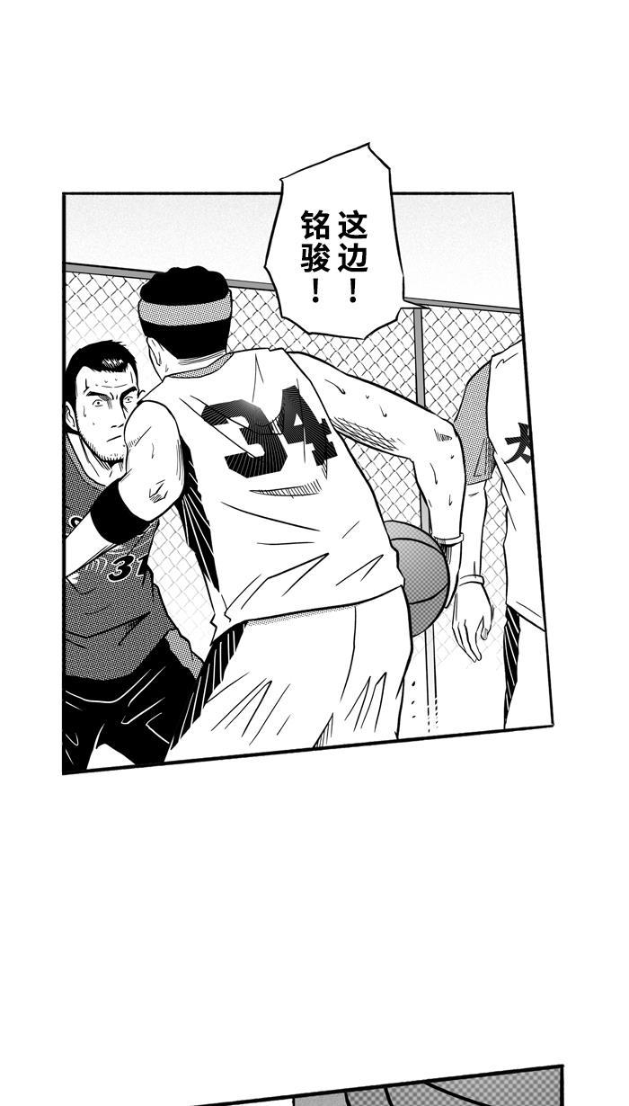 漫画铺韩漫全集-[第151话] 又一个卧虎藏龙 PART1无删减无遮挡章节图片 