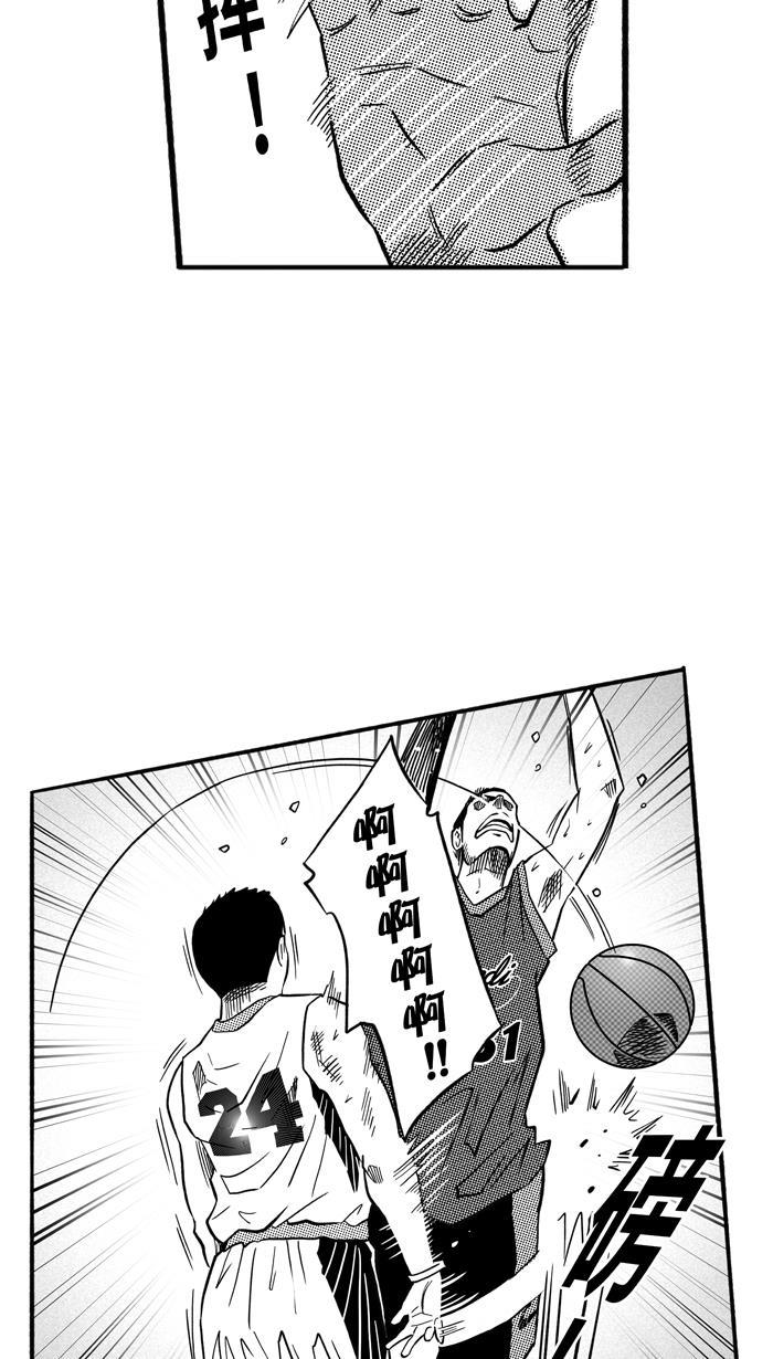 漫画铺韩漫全集-[第151话] 又一个卧虎藏龙 PART1无删减无遮挡章节图片 
