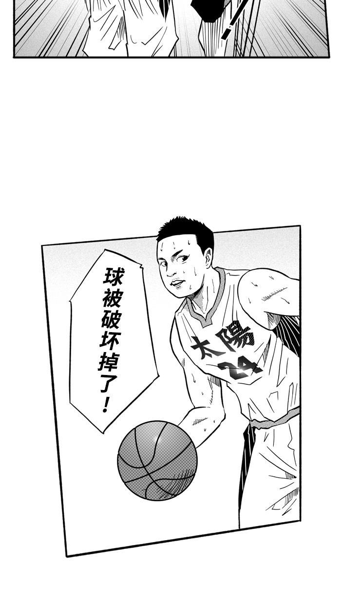 漫画铺韩漫全集-[第151话] 又一个卧虎藏龙 PART1无删减无遮挡章节图片 