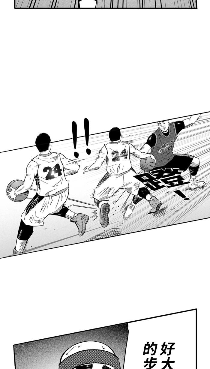 漫画铺韩漫全集-[第151话] 又一个卧虎藏龙 PART1无删减无遮挡章节图片 