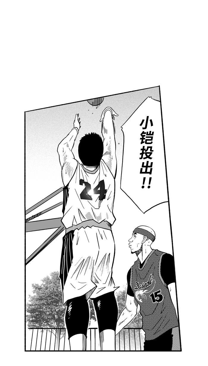 漫画铺韩漫全集-[第151话] 又一个卧虎藏龙 PART1无删减无遮挡章节图片 