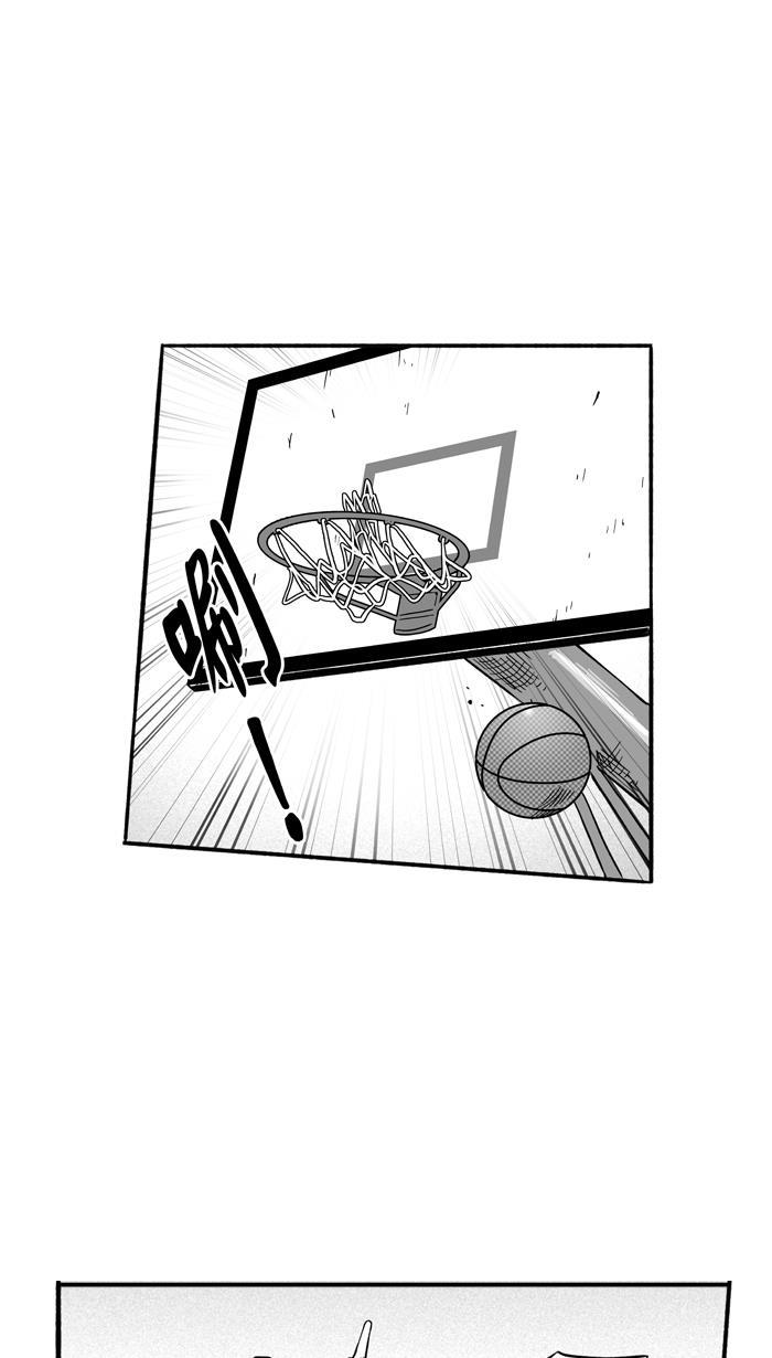 漫画铺韩漫全集-[第151话] 又一个卧虎藏龙 PART1无删减无遮挡章节图片 