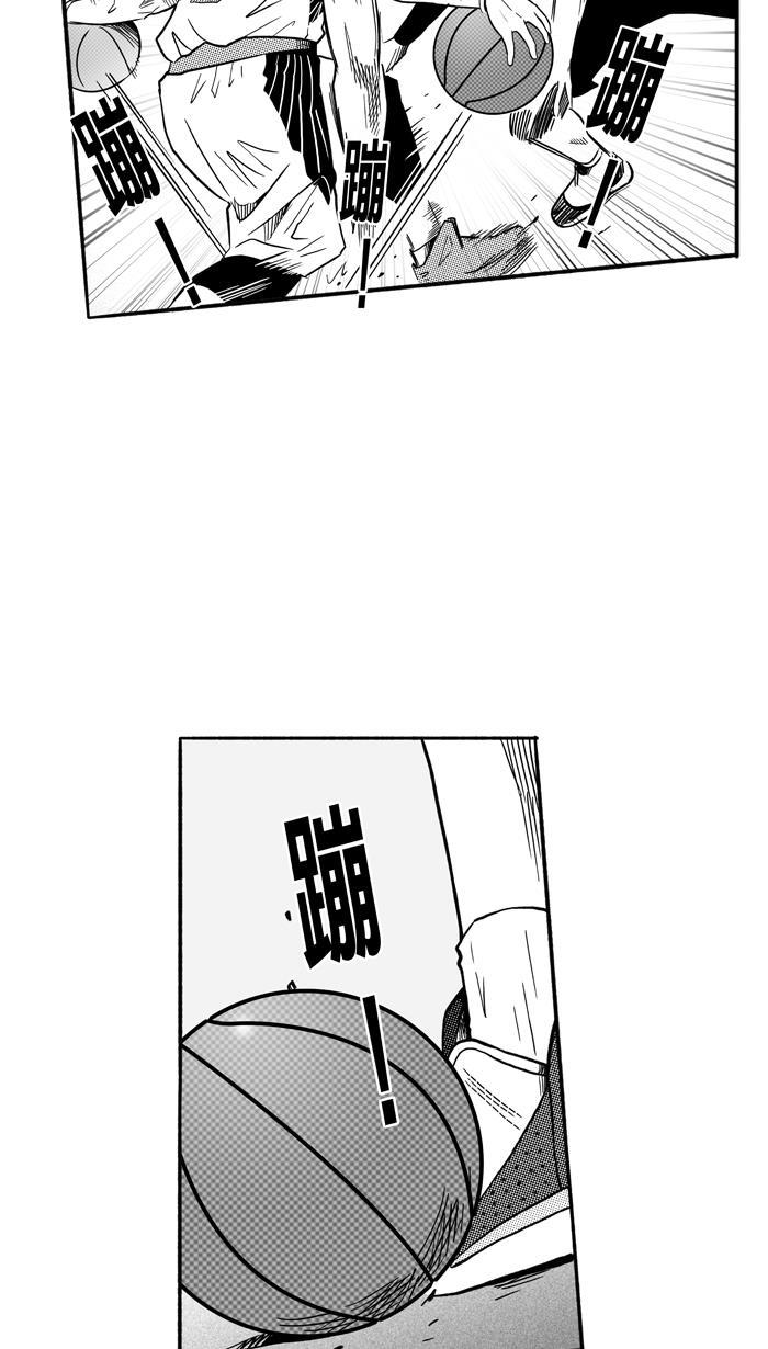 漫画铺韩漫全集-[第151话] 又一个卧虎藏龙 PART1无删减无遮挡章节图片 