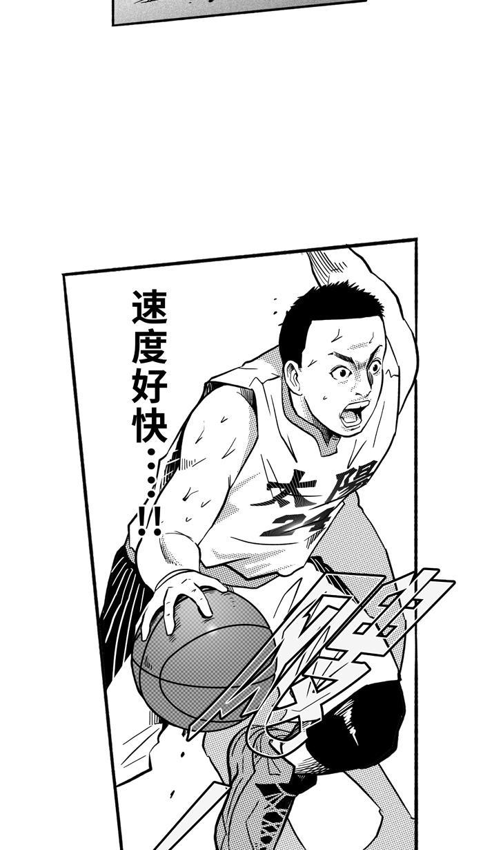漫画铺韩漫全集-[第151话] 又一个卧虎藏龙 PART1无删减无遮挡章节图片 