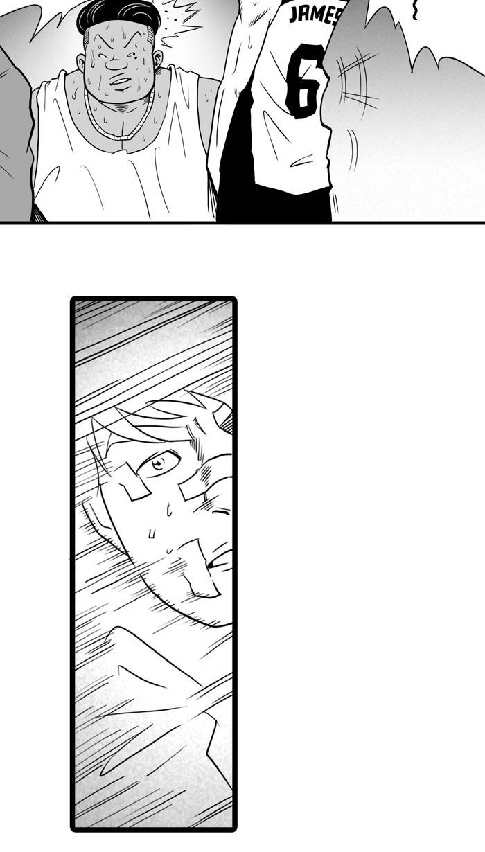 漫画铺韩漫全集-[第11话] 久违了...老朋友 PART3无删减无遮挡章节图片 