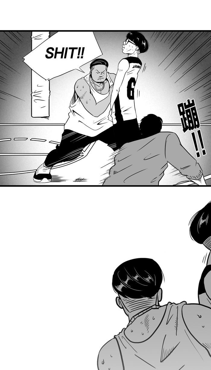 漫画铺韩漫全集-[第11话] 久违了...老朋友 PART3无删减无遮挡章节图片 