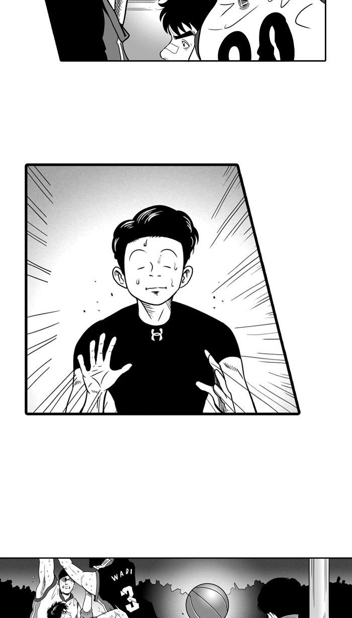 漫画铺韩漫全集-[第11话] 久违了...老朋友 PART3无删减无遮挡章节图片 