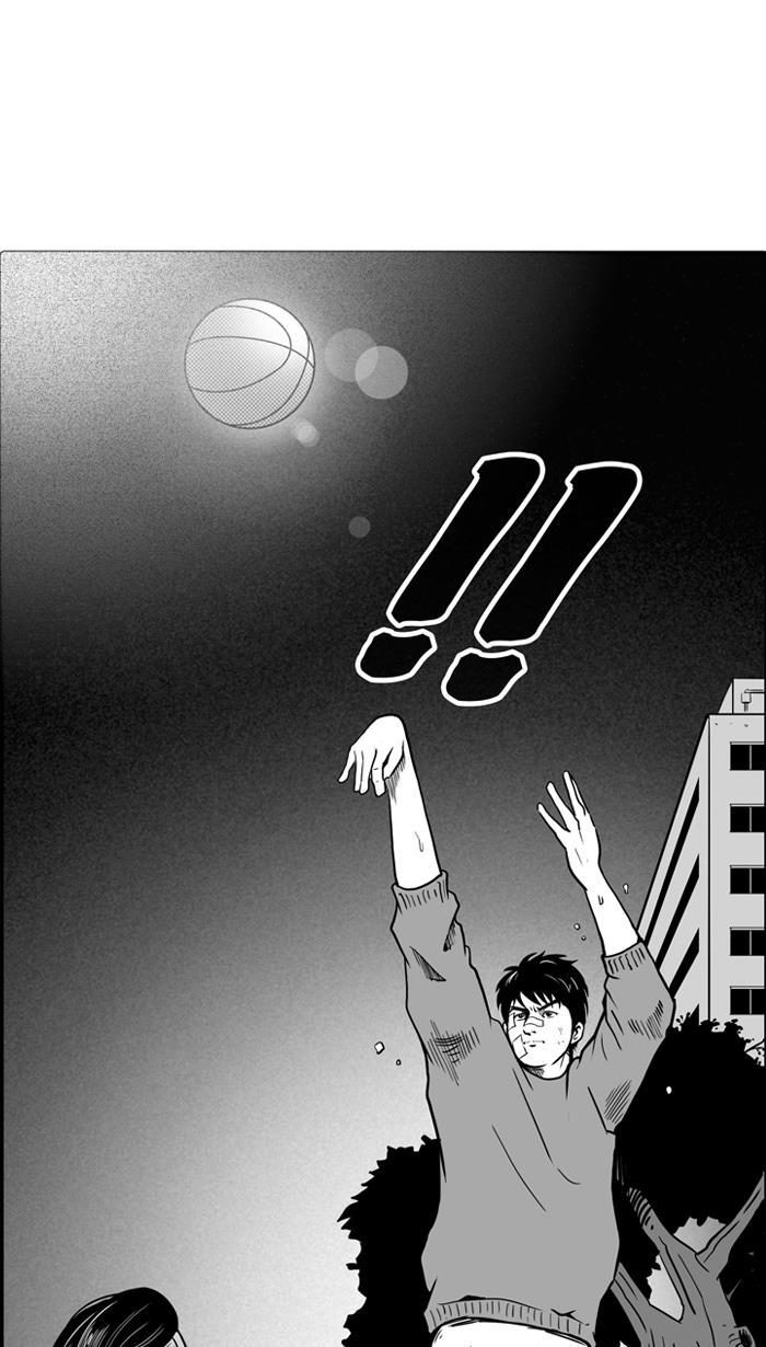 漫画铺韩漫全集-[第11话] 久违了...老朋友 PART3无删减无遮挡章节图片 