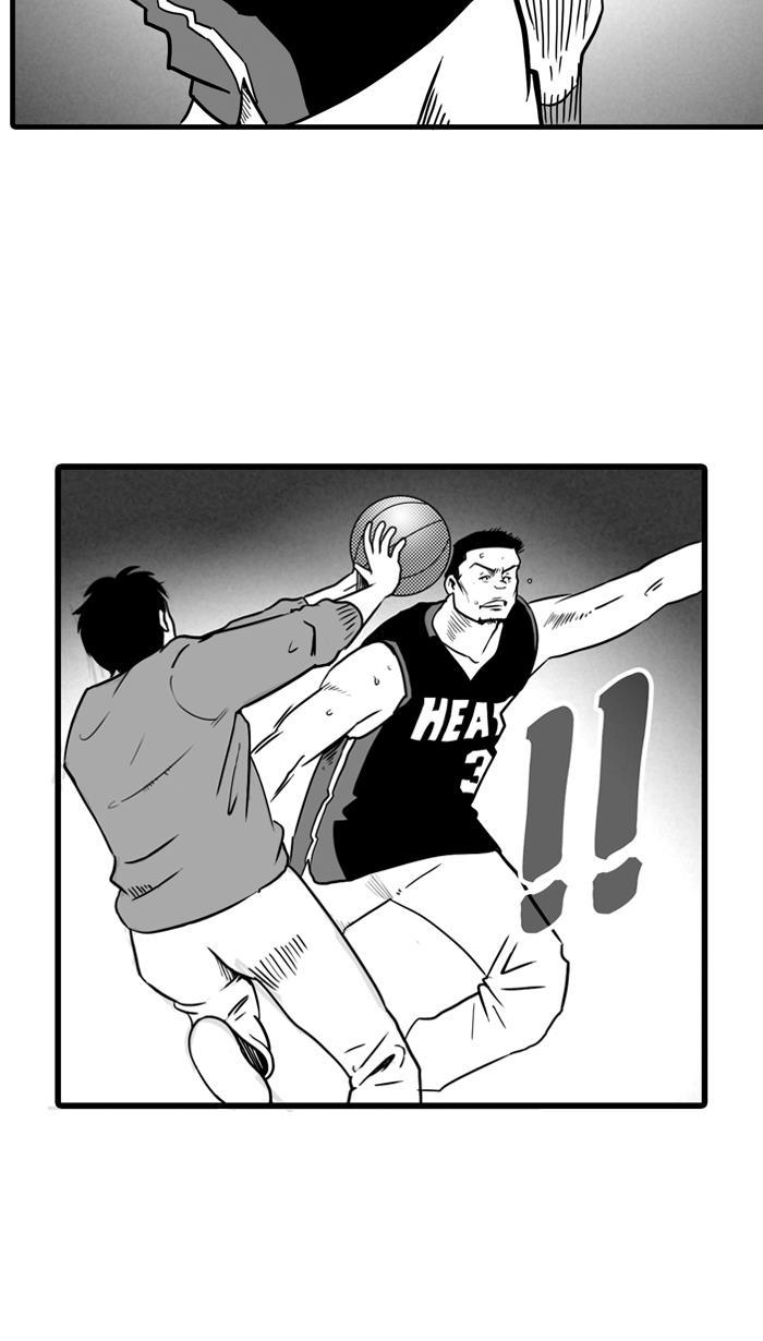 漫画铺韩漫全集-[第11话] 久违了...老朋友 PART3无删减无遮挡章节图片 