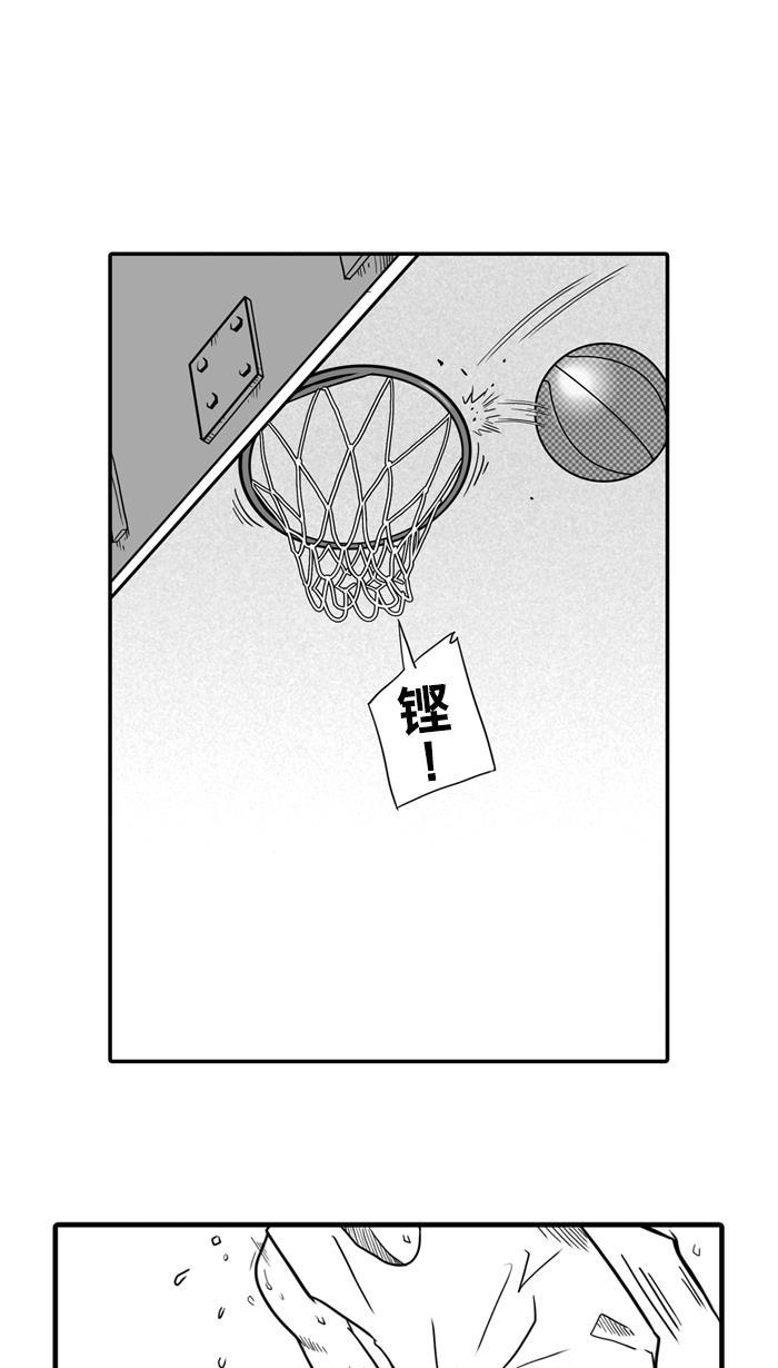 漫画铺韩漫全集-[第19话] 才没有这么好运！ PART 1无删减无遮挡章节图片 