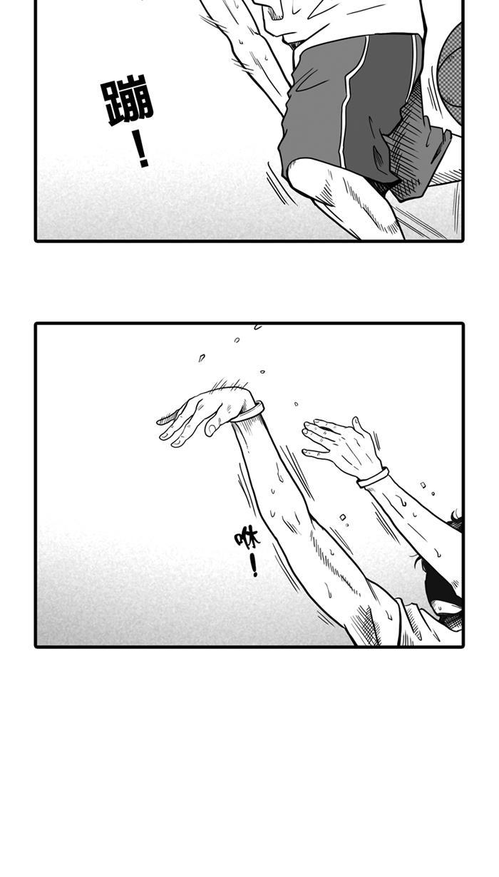 漫画铺韩漫全集-[第19话] 才没有这么好运！ PART 1无删减无遮挡章节图片 