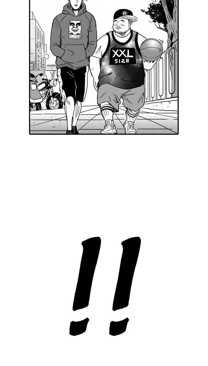 漫画铺韩漫全集-[第19话] 才没有这么好运！ PART 1无删减无遮挡章节图片 