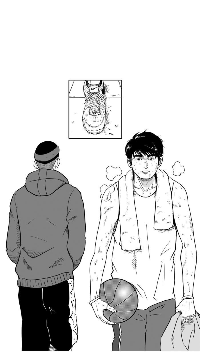 漫画铺韩漫全集-[第19话] 才没有这么好运！ PART 1无删减无遮挡章节图片 