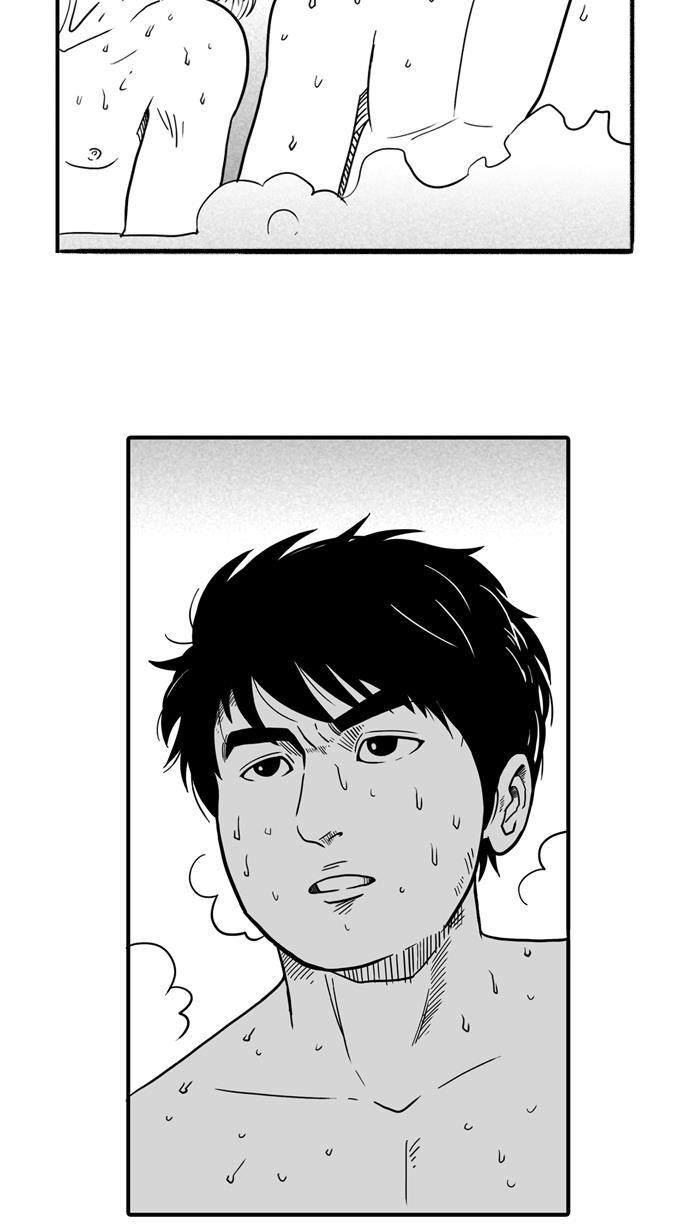 漫画铺韩漫全集-[第30话] 北投温泉队 PART 8无删减无遮挡章节图片 