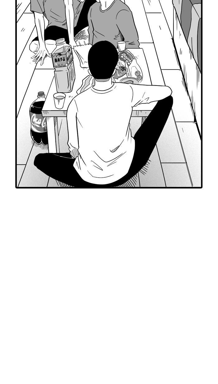 漫画铺韩漫全集-[第33话] 生活之上 梦想之下 PART 1无删减无遮挡章节图片 