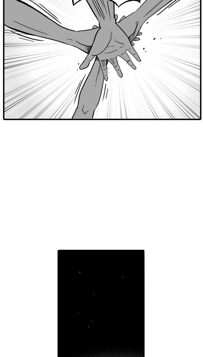 漫画铺韩漫全集-[第33话] 生活之上 梦想之下 PART 1无删减无遮挡章节图片 