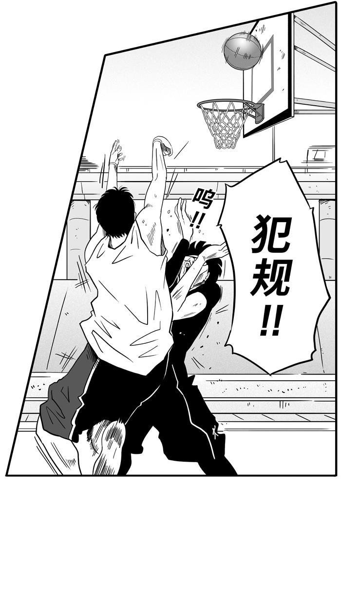 漫画铺韩漫全集-[第36话] 感恩的心 感谢有你 PART 2无删减无遮挡章节图片 