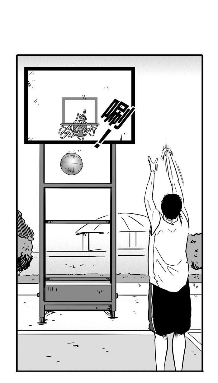 漫画铺韩漫全集-[第36话] 感恩的心 感谢有你 PART 2无删减无遮挡章节图片 