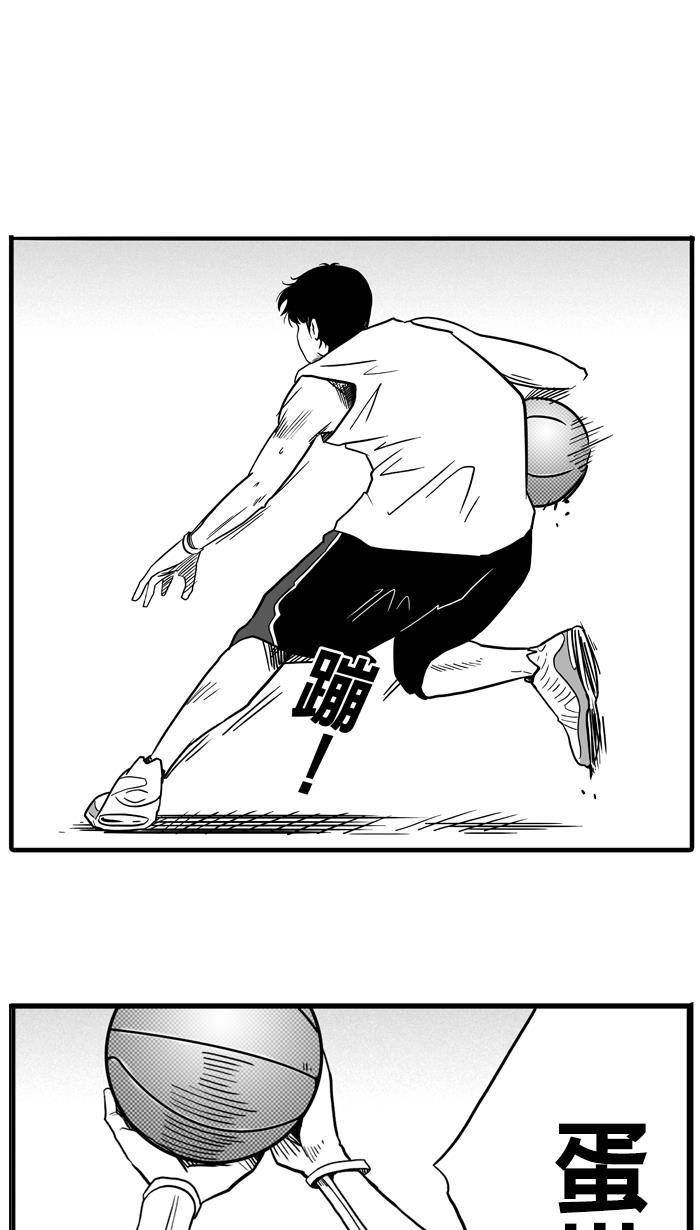 漫画铺韩漫全集-[第36话] 感恩的心 感谢有你 PART 2无删减无遮挡章节图片 
