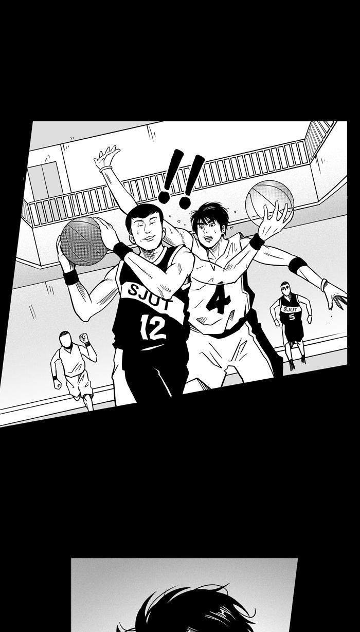 漫画铺韩漫全集-[第55话] 上锁的回忆 PART1无删减无遮挡章节图片 