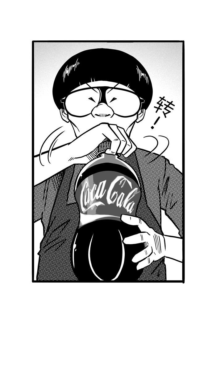 漫画铺韩漫全集-[第61话] 深夜单挑 PART1无删减无遮挡章节图片 