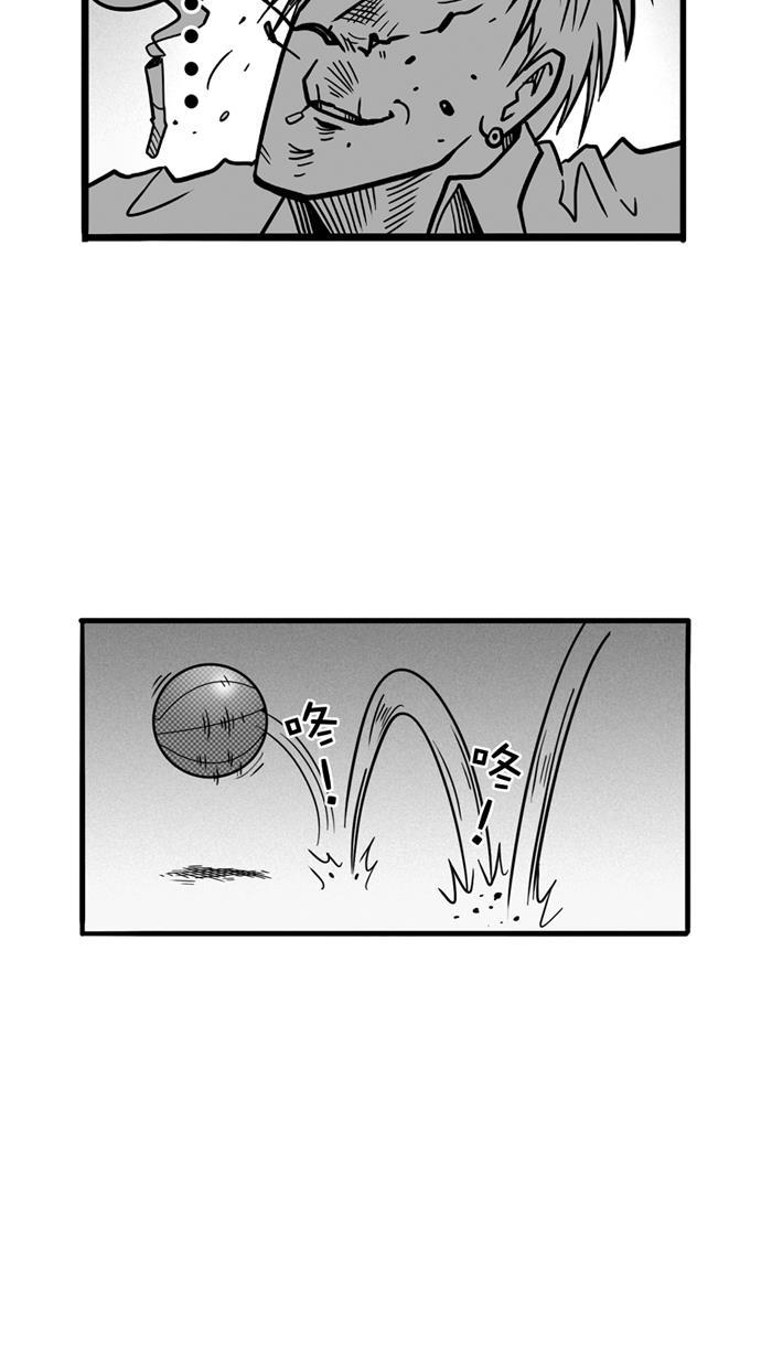 漫画铺韩漫全集-[第61话] 深夜单挑 PART1无删减无遮挡章节图片 