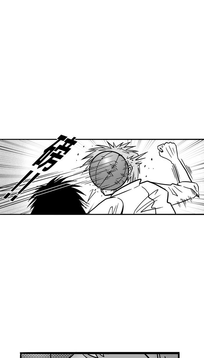 漫画铺韩漫全集-[第62话] 深夜单挑 PART2无删减无遮挡章节图片 