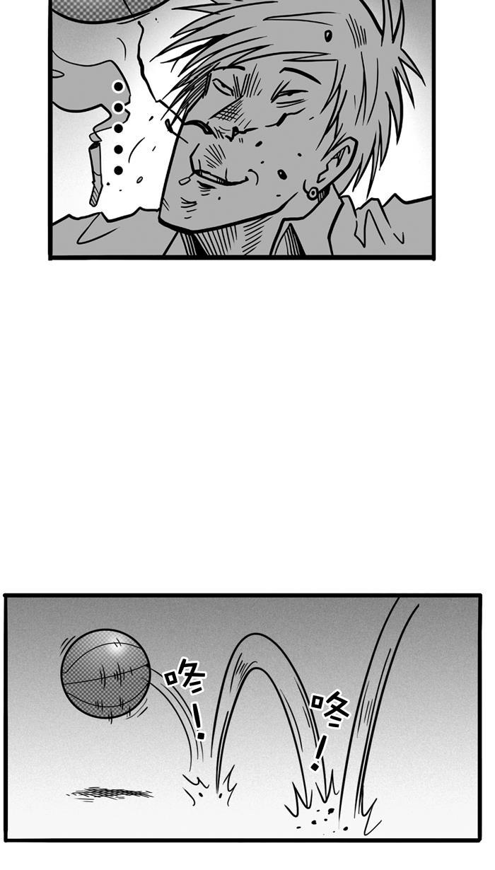 漫画铺韩漫全集-[第62话] 深夜单挑 PART2无删减无遮挡章节图片 