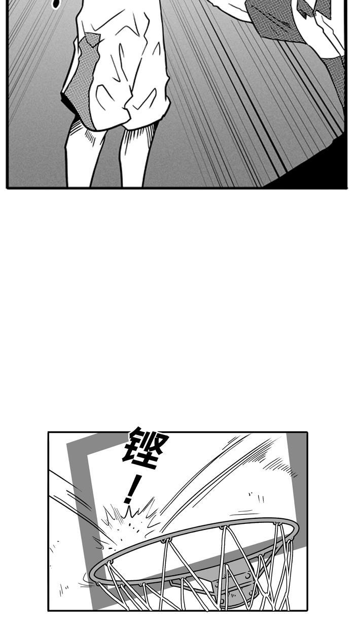 漫画铺韩漫全集-[第62话] 深夜单挑 PART2无删减无遮挡章节图片 