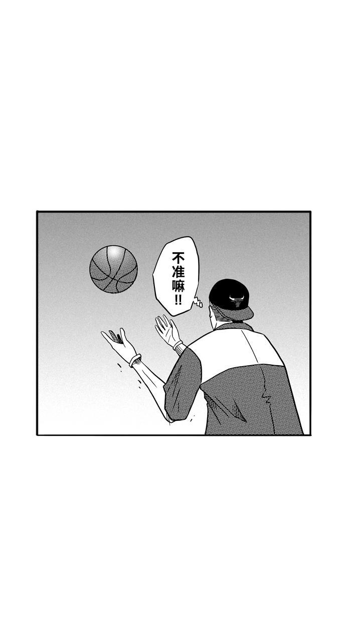 漫画铺韩漫全集-[第62话] 深夜单挑 PART2无删减无遮挡章节图片 