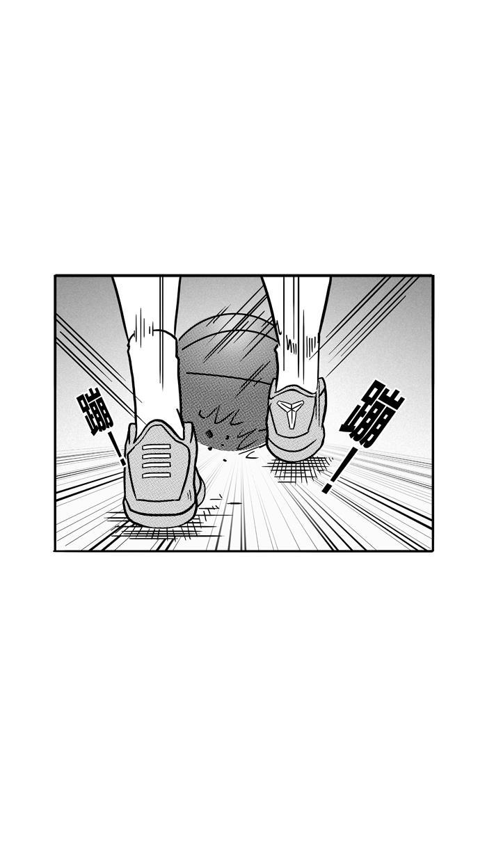 漫画铺韩漫全集-[第62话] 深夜单挑 PART2无删减无遮挡章节图片 