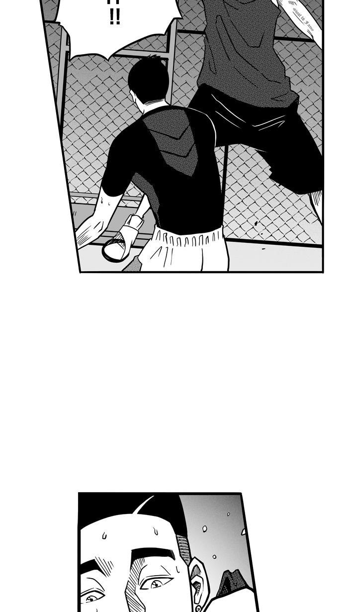 漫画铺韩漫全集-[第63话] 深夜单挑 PART3无删减无遮挡章节图片 