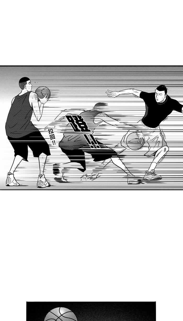 漫画铺韩漫全集-[第63话] 深夜单挑 PART3无删减无遮挡章节图片 