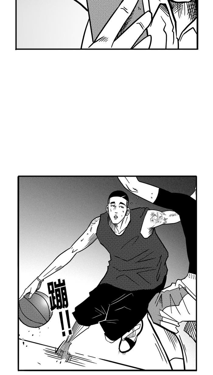 漫画铺韩漫全集-[第63话] 深夜单挑 PART3无删减无遮挡章节图片 