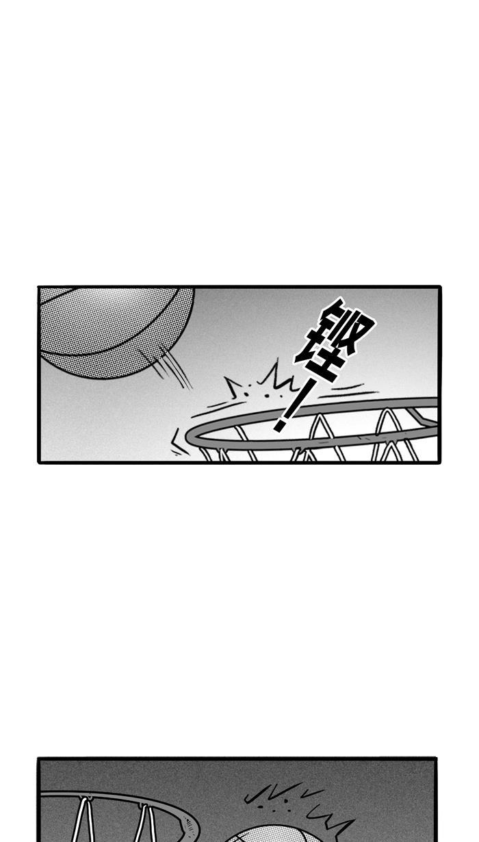 漫画铺韩漫全集-[第63话] 深夜单挑 PART3无删减无遮挡章节图片 